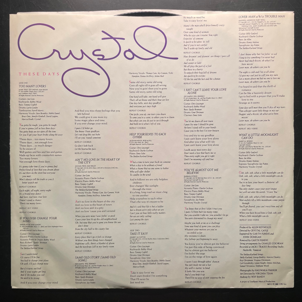 Crystal Gayle ‎– These Days (США 1980г.)