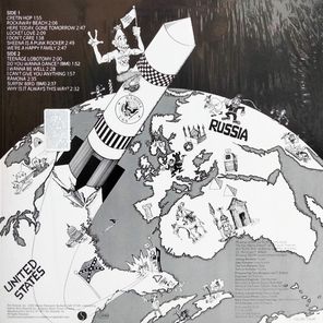 Ramones / Rocket To Russia (LP)