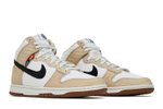 Кроссовки Nike Dunk "Toasty Rattan"