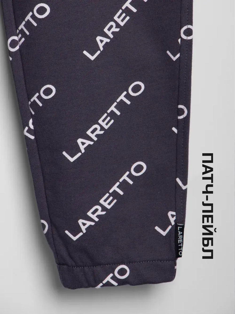 Брюки для девочки, серые