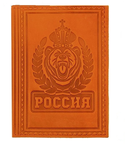 обложка для паспорта "Медведь"