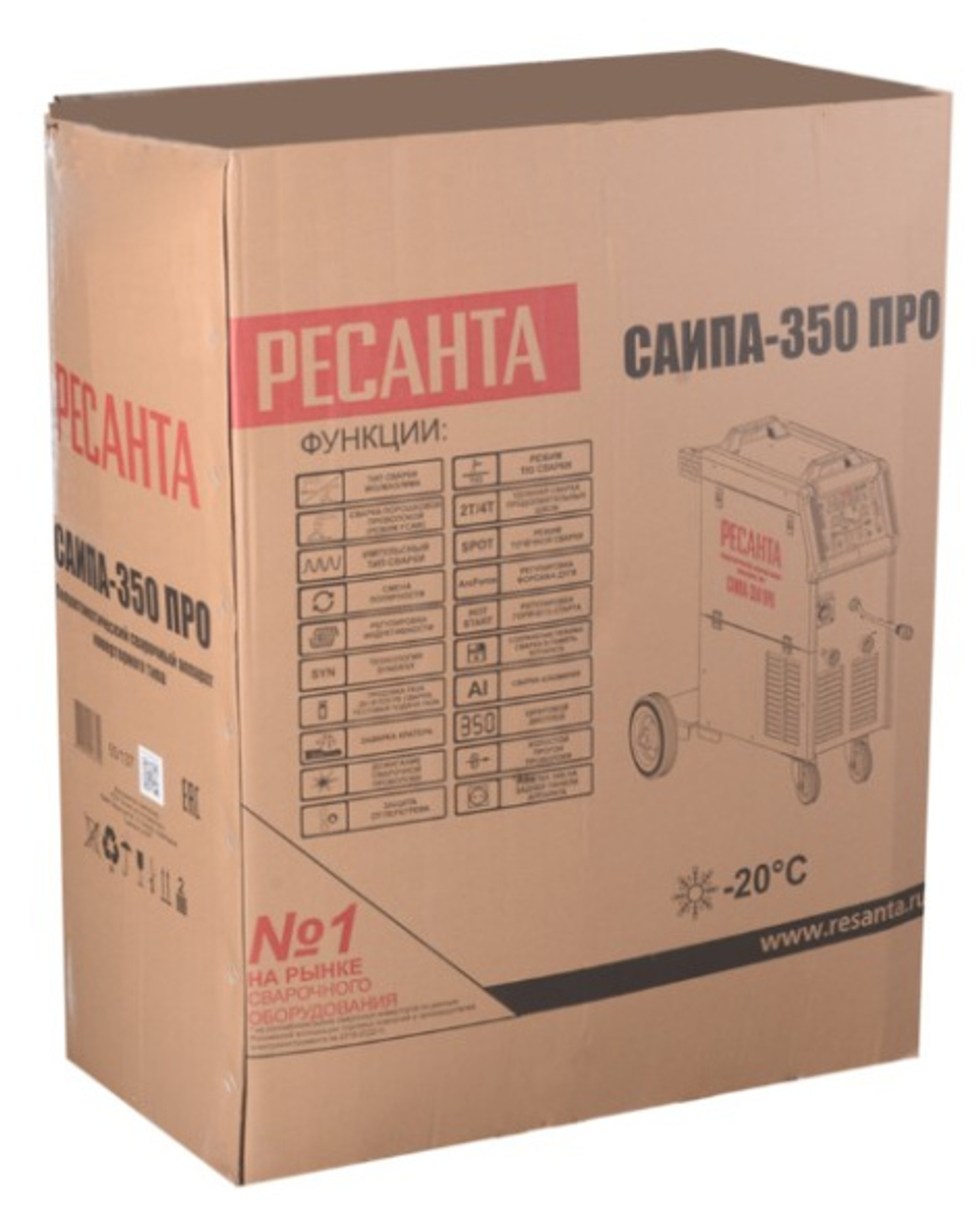 Сварочный полуавтомат Ресанта САИПА-350 ПРО (MIG/MAG)