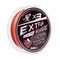 Шнур Helios Extrasense X3 PE Red 92m 3/40LB 0.28mm (HS-ES-X3-3/40LB)