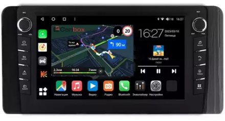 Магнитола для Volkswagen Polo, Skoda Rapid 2020+ - Canbox 10-1400 Android 10, ТОП процессор, CarPlay, 4G SIM-слот