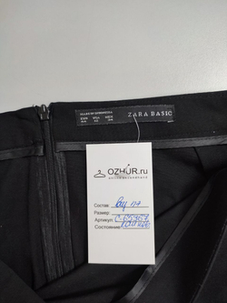 Юбка Zara черная классическая 50 размер