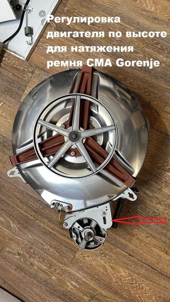 Почему стиральная машина Gorenje 90-х года не крутит барабан? Особенности диагностики. Почему стиральная машина Gorenje 90-х года не крутит барабан? Особенности диагностики.