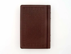 "Саша Черный. Собрание сочинений" Книга подарочная в кожаном переплете