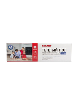 Комплект "Теплый пол" (пленка) Optima 150 8кв.м/0.5х16м/1200Вт REXANT 51-0511-7