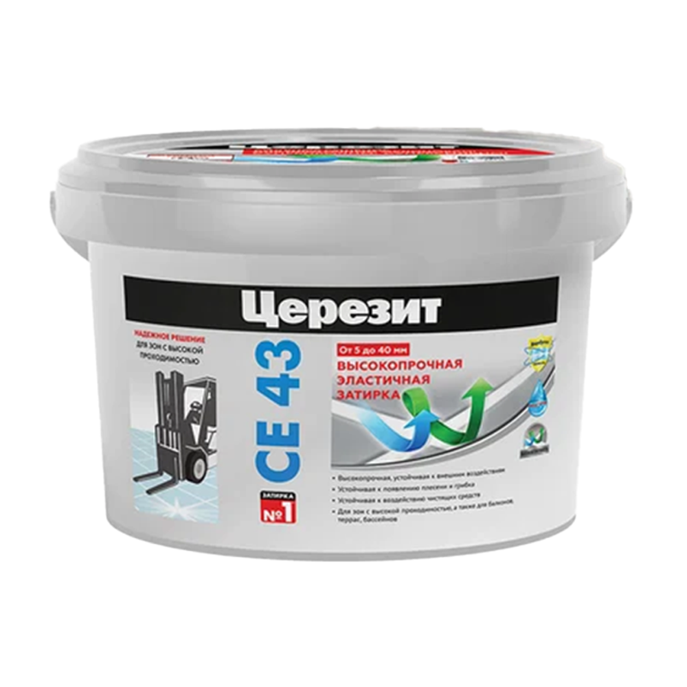 CE 43/2 Затирка высокопрочная (дымчато-белый)