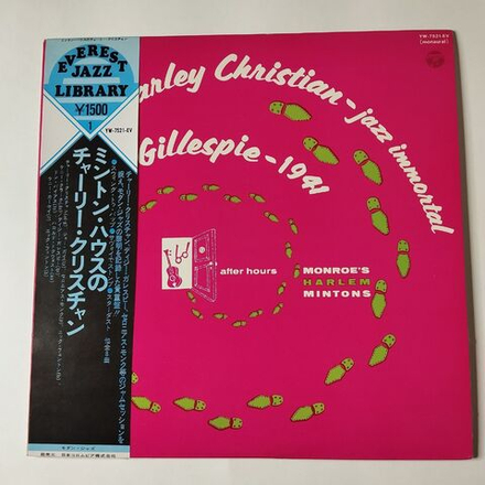 Винтажная виниловая пластинка LP Charlie Christian, Dizzy Gillespie After Hours (Japan 1975) Stardust