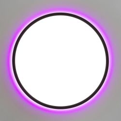 Citilux NORMA CL749401 LED RGB Светильник с пультом Чёрный