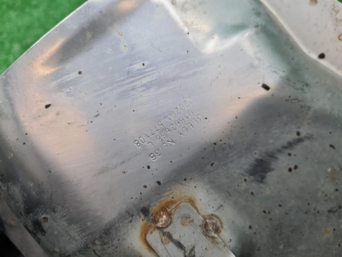 Насадка глушителя левая Geely Atlas Pro (21-нв)