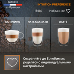 Krups EA873810 Intuition Preference