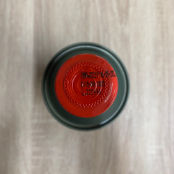 Оливковое масло BARBERA Extra Virgin D.O.P. Valli Trapanesi, BAGLIO delle SALINE, 500 мл Италия