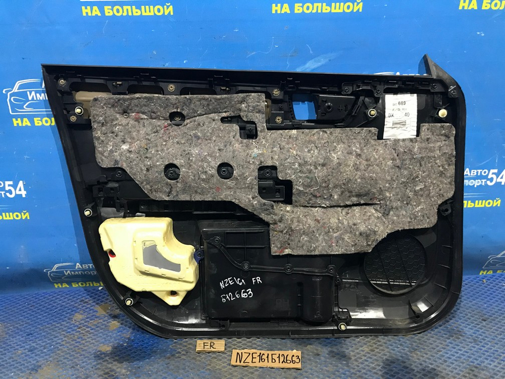 Обшивка двери TOYOTA COROLLA AXIO 2012-2017