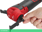 Реноватор Milwaukee M12 FMT-422X FUEL (4933472239)