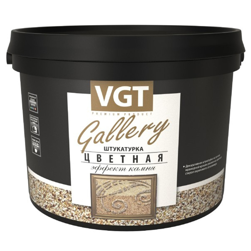 Штукатурка с эффектом камня VGT Gallery №3 базальт мелкозернистая 6 кг