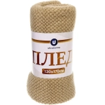 Плед 130*170 см «ELIZE» вязанный, цвет мокко