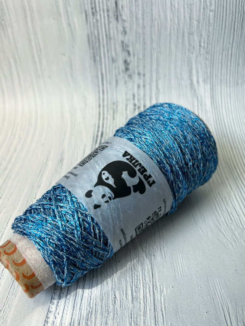 Пряжа с люрексом