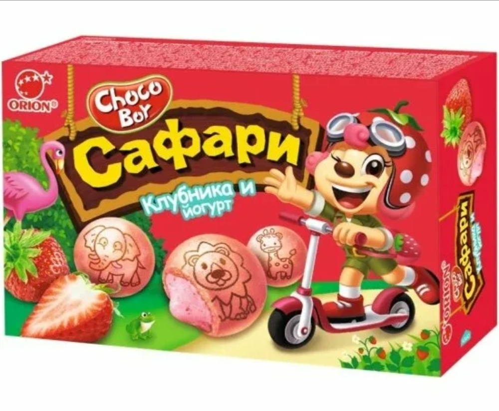 Кружочки Чокобой