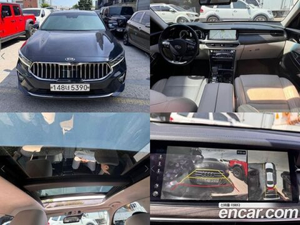 Kia K7 (Cadenza) Premier Hybrid Signatures (09.2019)