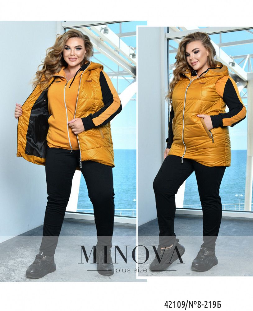 Жилет 8-219Б-горчица Minova