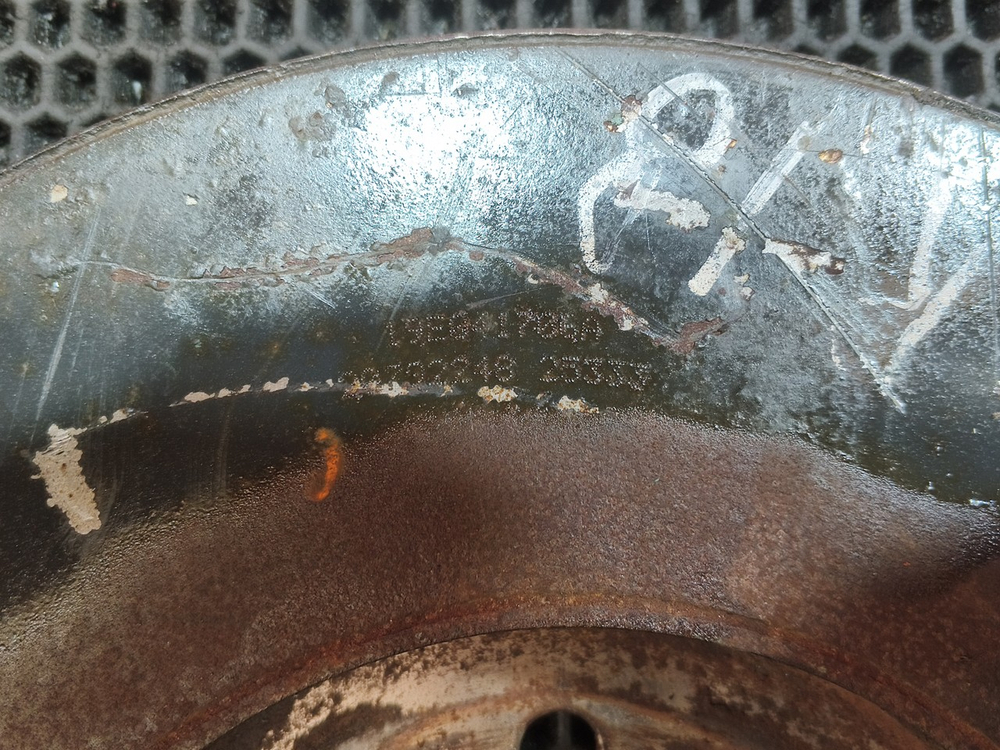 Демпфер двигателя