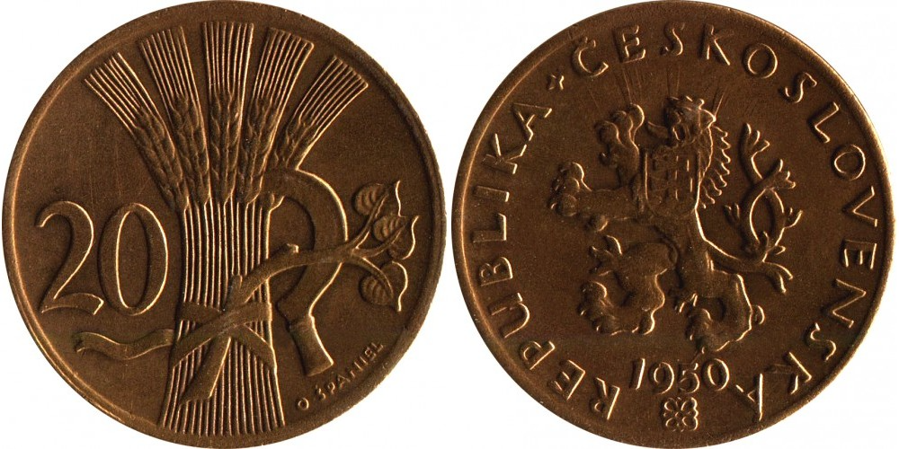 Чехословакия 20 геллеров, 1947 - 1950 Колосья XF