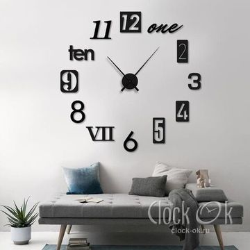 Настенные 3D часы Number