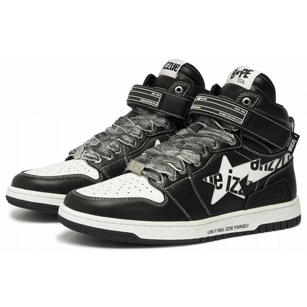 Кроссовки IZZUE x A BATHING APE STA Mid, X0600W1