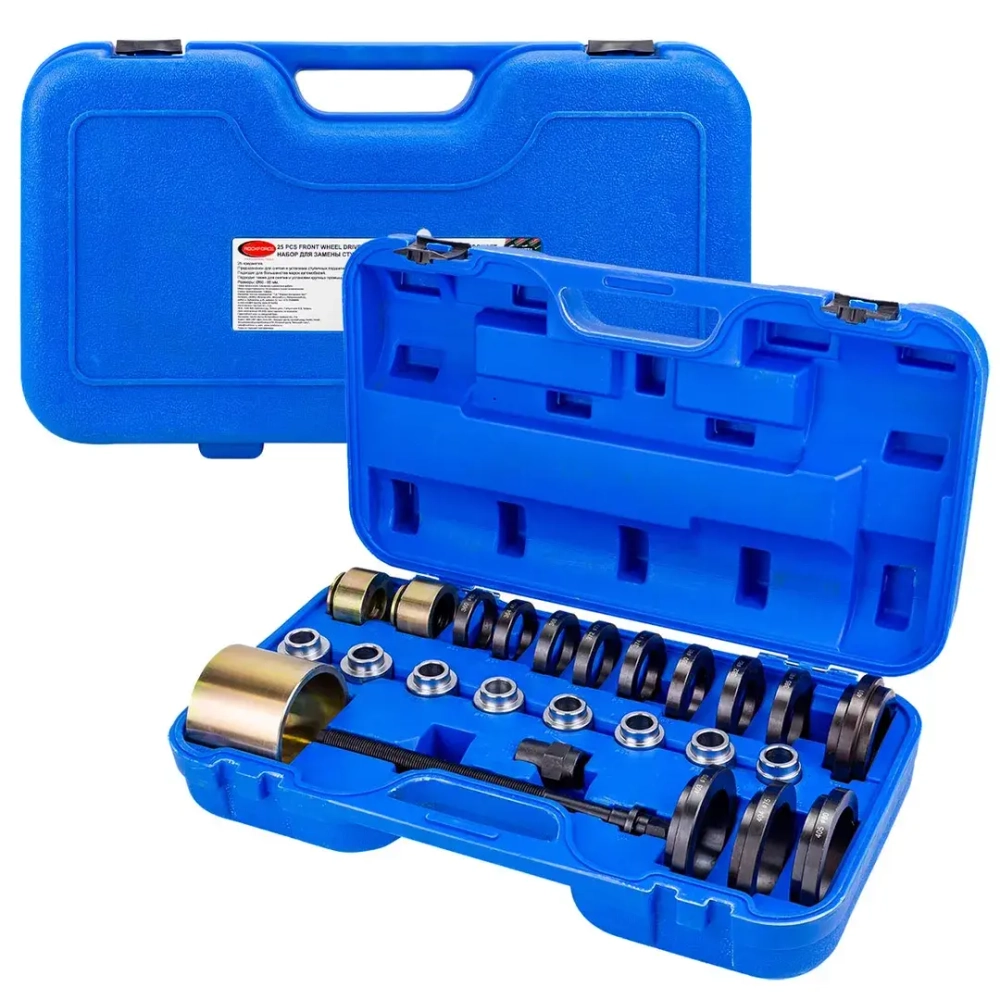 Набор инструментов для замены ступичных подшипников 25пр.(размеры ?60-85мм), в кейсе RockForce##Rock FORCE RF-927T1