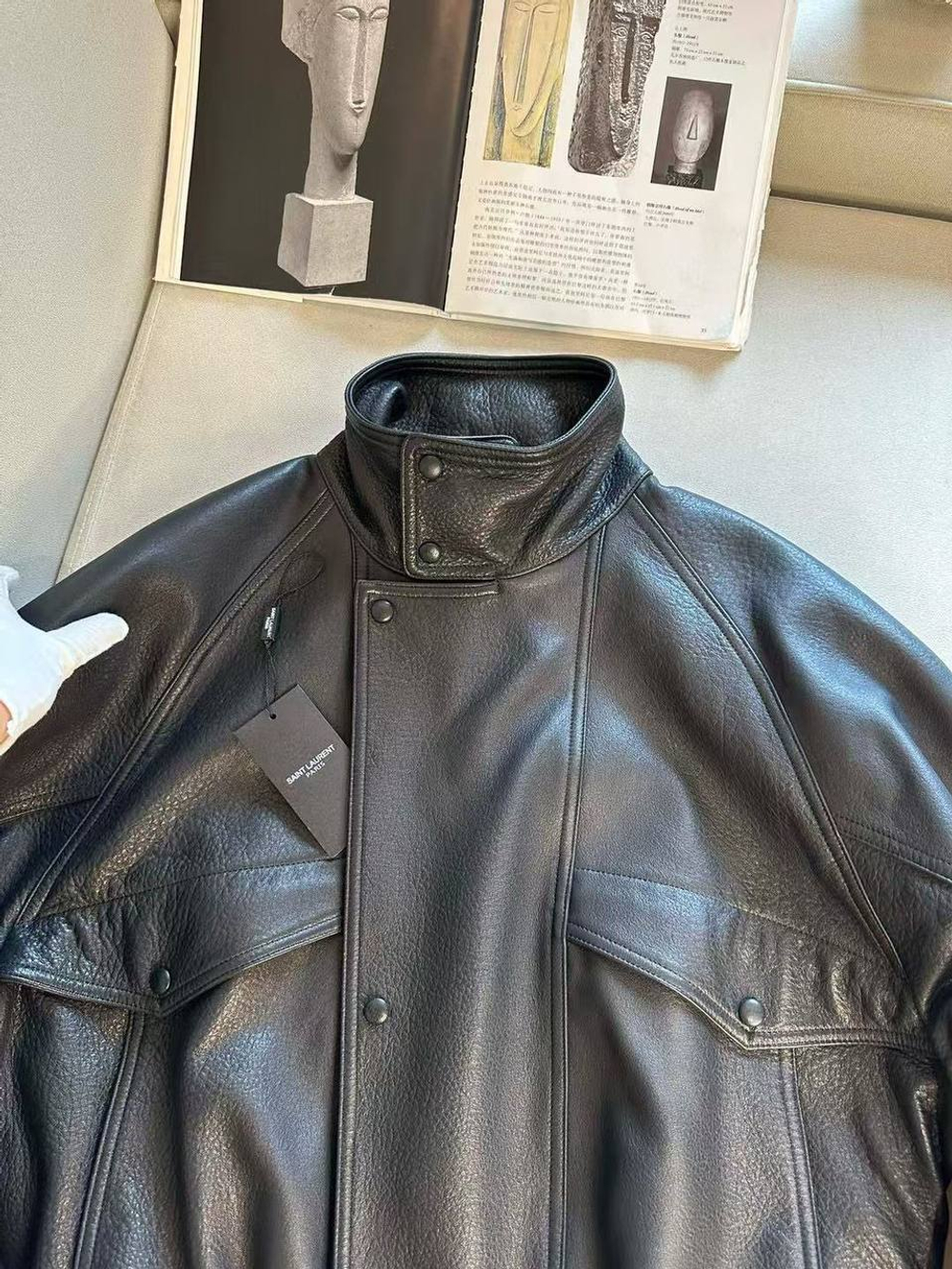 Кожаная куртка Yves Saint Laurent, арт. 485627335