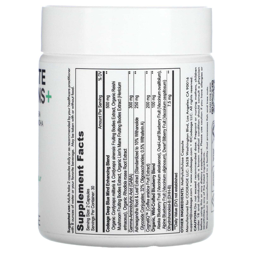 Codeage, Meditate Vitamins+, CognatiQ, витамины с ГАМК, DHH-B и ашвагандой, 60 капсул