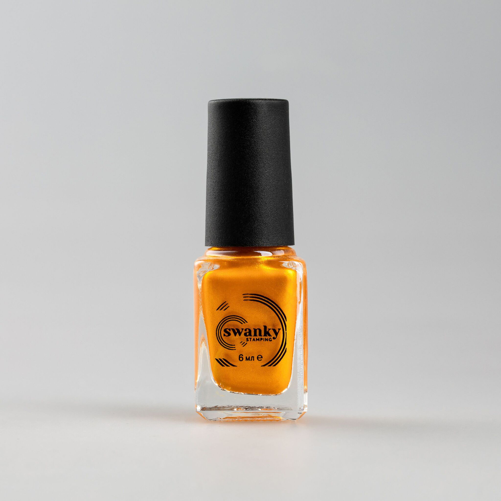 Swanky Stamping Лак для стемпинга M06 тыквенный, 6мл