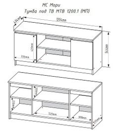 МС Мори Тумба под ТВ МТВ 1200.1 (МП/3) Белый, ДСВ-Мебель