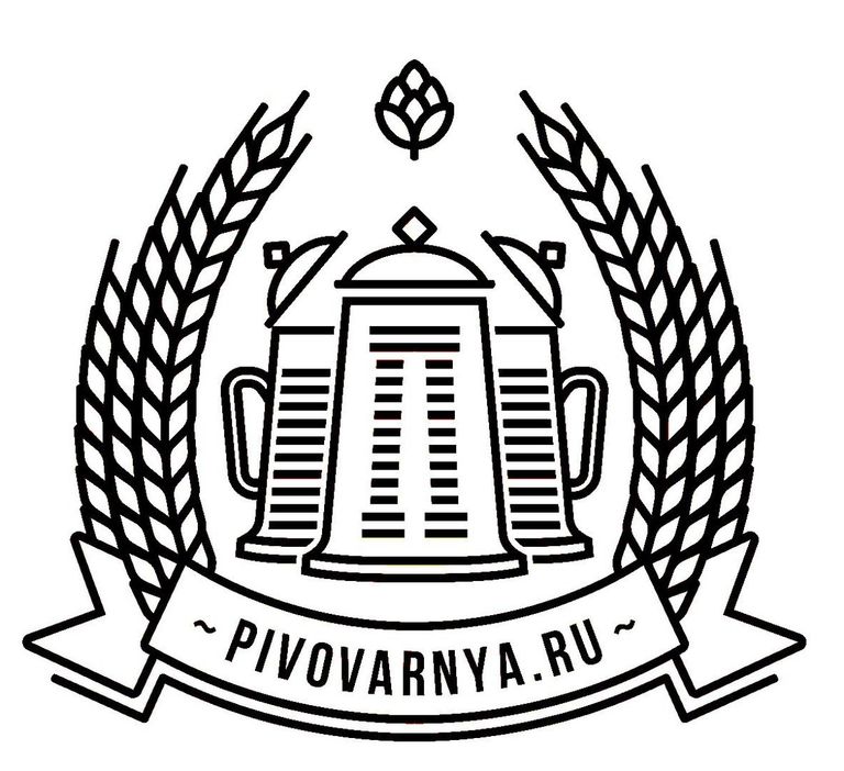 Открытая варка в 2020