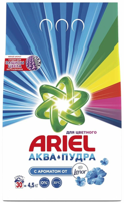 Cтиральный порошок "ARIEL" 4.5кг 2в1 ЛЕНОР