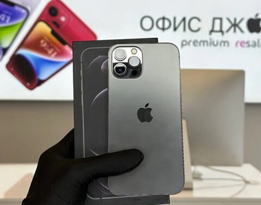 iPhone 12 Pro, 512 ГБ б/у