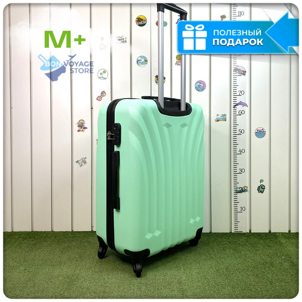 Средний чемодан L'Case Phuket, мятный