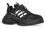 Кроссовки Adidas Originals X Balenciaga Triple S