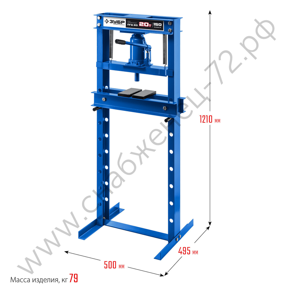 ЗУБР ПГД-20, 20 т, гидравлический пресс с домкратом и возвратными пружинами, Профессионал (43070-20)