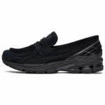 Кроссовки New Balance 1906L