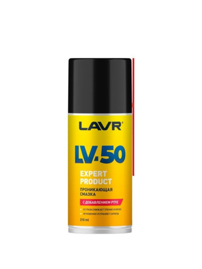 Смазка проникающая с PTFE LV-50 LAVR, 210 мл