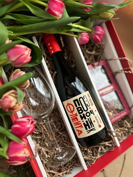 Сет "Маяк вдохновения"