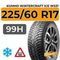 Kumho WinterCraft Ice WS31 SUV 225/60 R17 99H шип.