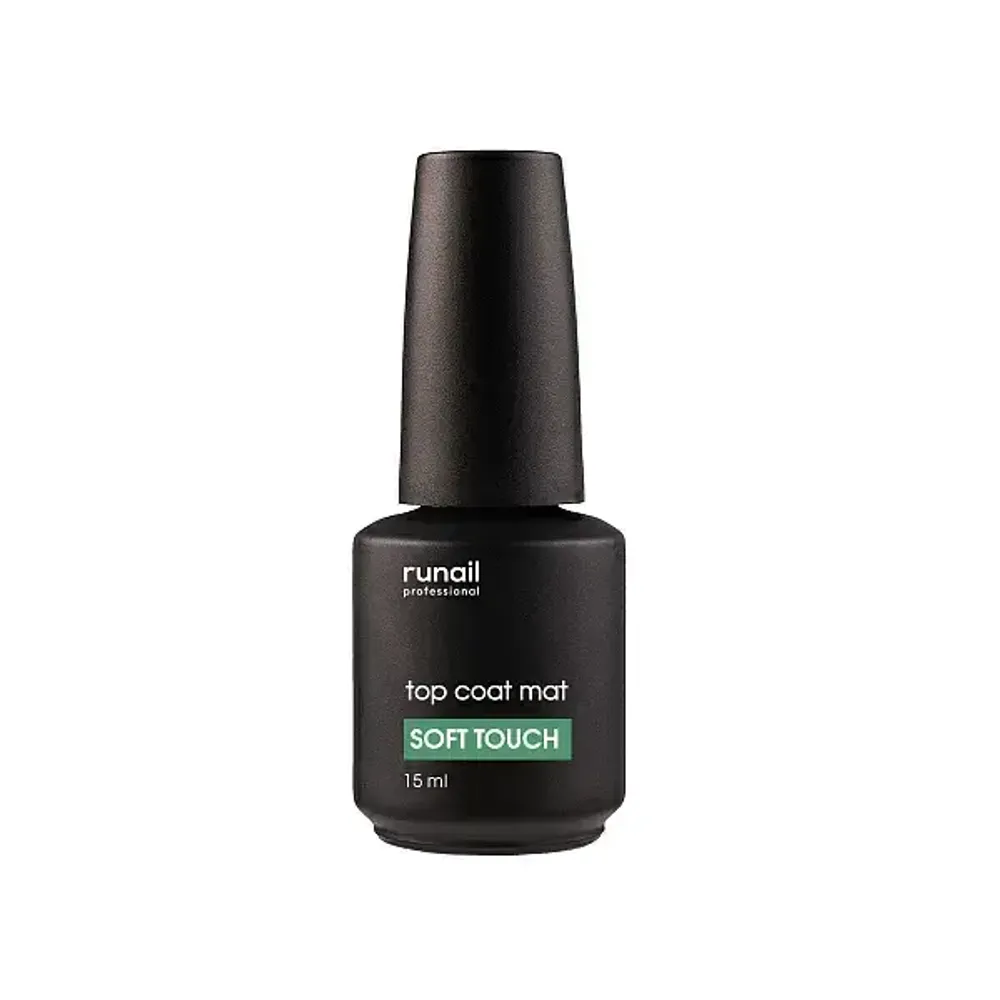 Матовый топ Top Coat Soft Touch (без липкого слоя), 15 мл