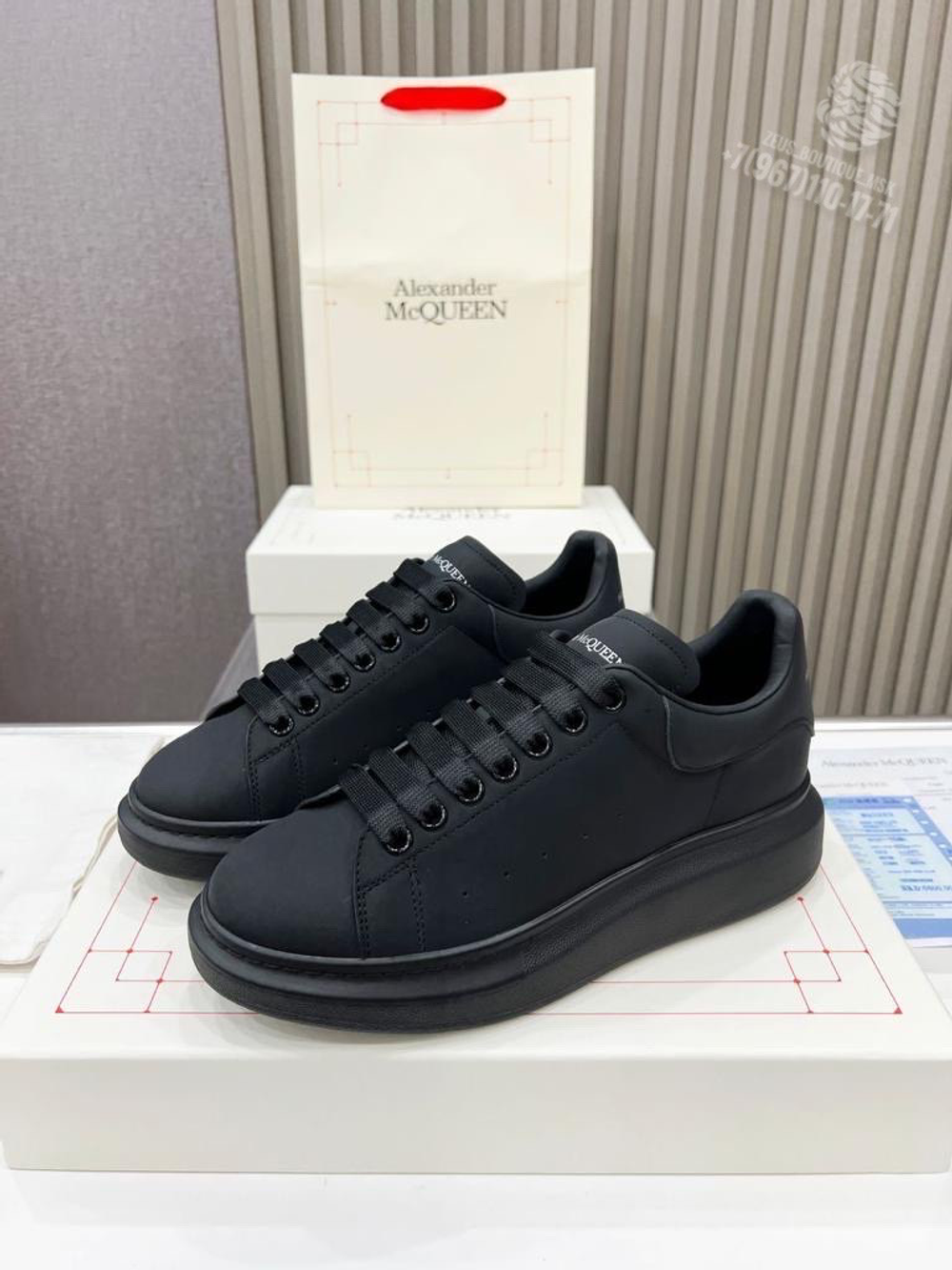 Кеды Alexander Mcqueen