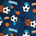 Бумага В листах 25 шт "Цветы и листья" 70 х 70 см (Микс)