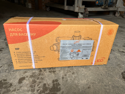 Насос для бассейна "LEO" модель XKP2204E (220В)