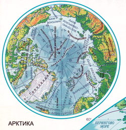 Физическая Карта Мира (150 х 210 см) русский язык, большая , настенная